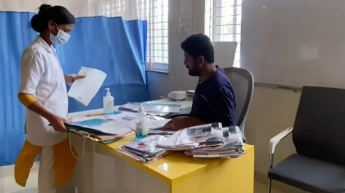 Bharosa Hospital View 5